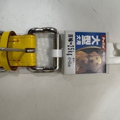 ペティオ　首輪　大型犬用の画像
