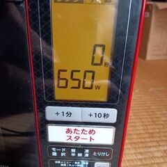 ジャンク　オーブンレンジの画像