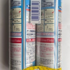 値下げ ★ 大岡山 ★ エアコンスプレー　未使用 2本セット ★ お掃除機能対応 ★ エアコンクリーナー の画像