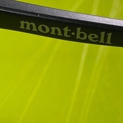 mont-bell サングラス　1109188 BK/BK ブラックの画像
