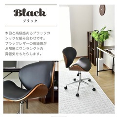 オフィスチェア 椅子の画像