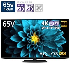 シャープ 4K  テレビ 2022年製の画像