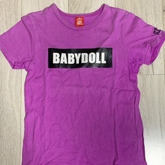 双子　150  中古使用感ありの画像