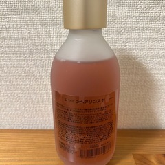SABON High Shine Hair Vinegar ザクロ　サボン　ヘアの画像