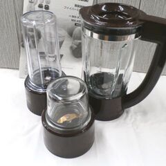 パナソニック ファイバーミキサー ミル付き MX-X701 2017年製 1000ml 1台3役 調理家電 Panasonic 西岡店の画像