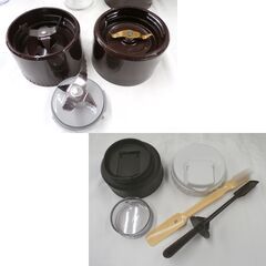 パナソニック ファイバーミキサー ミル付き MX-X701 2017年製 1000ml 1台3役 調理家電 Panasonic 西岡店の画像
