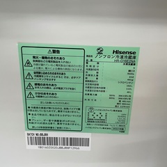 ◇ドリーム尼崎1号館◇ ハイセンス 2ドア冷蔵庫 HR-G16E2NA 2022年製 162ℓの画像