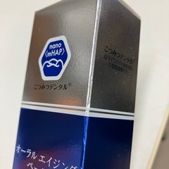 ロ2510-345 ライフメイト（株） こつみつデンタル オーラルエイジングペースト プレミアム 90g 未使用品の画像