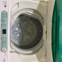 ヤマダ電機 HerbRelax YWM-T45A1 洗濯機 (4.5kg)の画像