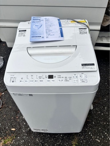 SHARP/シャープ/電気洗濯乾燥機/WASH&DRY/縦型/洗濯6.5kg/乾燥3.5kg/2023年製/ES-TX6G-S