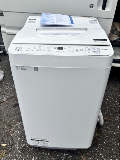 SHARP/シャープ/電気洗濯乾燥機/WASH&DRY/縦型/洗濯6.5kg/乾燥3.5kg/2023年製/ES-TX6G-S