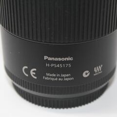 Panasonic/LUMIX/H-PS45175/ズームレンズ ④の画像
