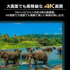 ⭐️大型⭐️2022年製 65型液晶モニター IRISOHYAMA LUCA IDL-B65UHDS-B 4K 178°広視野角 グレア液晶 スタンド付き KE  No7423の画像