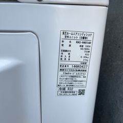 TOSHIBA エアコン 14畳用 2021年の画像