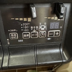 パロマ都市ガス用ガスコンロの画像