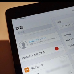 (美品です) Apple iPad mini 3世代 グレーの画像