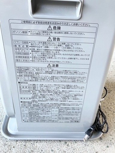 CORONA コロナ　
石油ファンヒーター