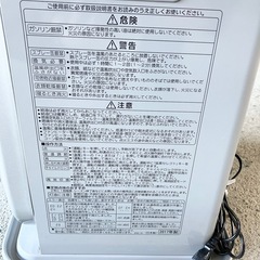 CORONA コロナ　
石油ファンヒーターの画像