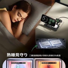 【Apple公認・MFi・Qi2 25W公式認証】3in1 MagSafe対応 ワイヤレス 充電ステーション 折りたたみ式の画像