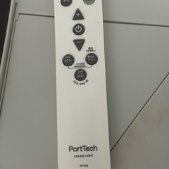 照明器具の画像
