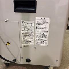 エアコン　広電　KES251MPB　スポットクーラー(1口/排熱ダクト付)の画像