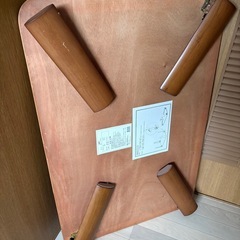 折りたたみ式ちゃぶ台の画像