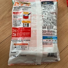 ❗️親子丼の画像
