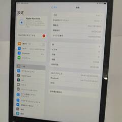 【Wi-Fiモデル】iPad 第9世代/A2602/64GB〈MK2K3J/A〉の画像