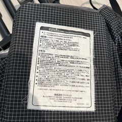 リッチェルテーブルチェア
の画像