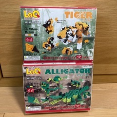 LaQ アニマル　タイガー&アリゲーターの画像