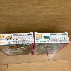 LaQ アニマル　タイガー&アリゲーターの画像