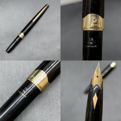 E363　ペン先18k　PLATINUM プラチナ 万年筆 ショート K18　18金 細軟 ブラックボディ 昭和レトロ　中古/筆記未確認の画像