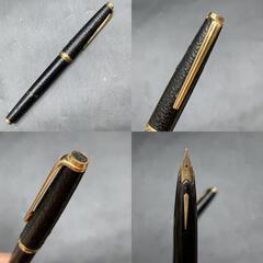 K306　ペン先18k　PLATINUM プラチナ　PLATINUM 万年筆 18K 革巻 シープ 革張り　中古/筆記未確認の画像