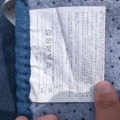 ホットカーペットとカバーの画像