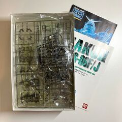 ガンプラ - ZAKU II MS-06 F/J Crystal Version MGの画像