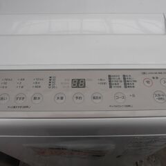602＃中古　Panasonic 　洗濯機　NA-F7PB1　2022年製　7kgの画像