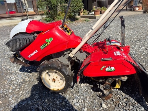 耕運機 ヤンマーMRT650 うねたね　ポチ管理機 YANMAR 耕うん機　ポチ　屋内保管
