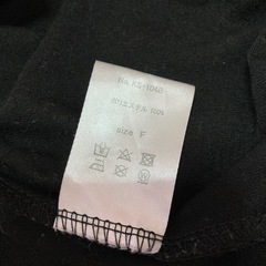 トップス　オフショルダー　の画像