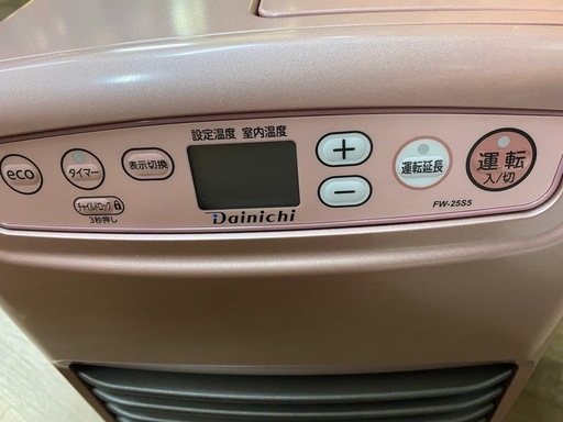 美品　ダイニチ　石油ファンヒーター　2024年製