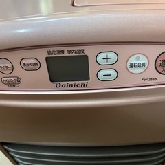 美品　ダイニチ　石油ファンヒーター　2024年製の画像