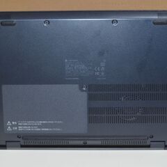 中古軽量ノートパソコン 東芝 P1-G6PD-BL Windows11+office 爆速SSD512GB 第11世代core i7/メモリ8GB/13.3インチ/webカメラ/無線内蔵の画像