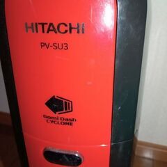 日立コード掃除機の画像