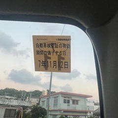 エブリィの画像
