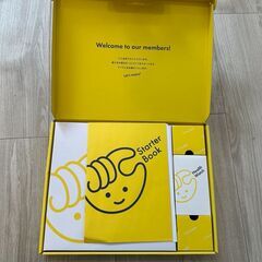 チョコザップ 体重計, スマートウォッチの画像