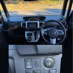 (問い合わせ多数受付停止)H28  ダイハツウェイク✨新車1オーナー車検長い😎の画像