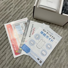 全て揃っています！softbank air  ターミナル5 wifiの画像