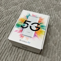 全て揃っています！softbank air  ターミナル5 wifiの画像
