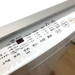 ss7739　東芝 洗濯機 10kg AW-10M7(W) 縦型 ホワイト TOSHIBA 全自動洗濯機 白 上開き ガラストップデザイン ファミリー向け 大型 大容量 洗濯機 中古の画像