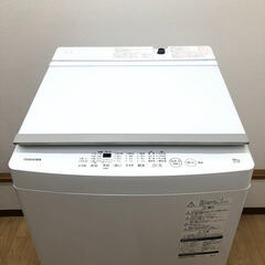 ss7739　東芝 洗濯機 10kg AW-10M7(W) 縦型 ホワイト TOSHIBA 全自動洗濯機 白 上開き ガラストップデザイン ファミリー向け 大型 大容量 洗濯機 中古の画像