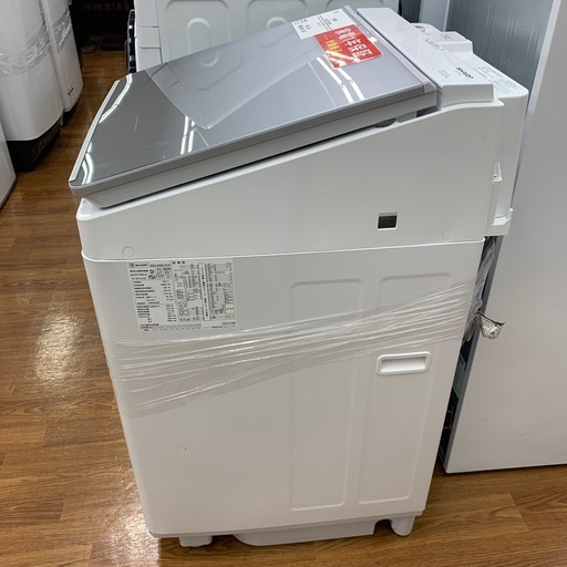 【軽トラ無料貸し出し】【SHARP】【縦型洗濯乾燥機】【トレファク所沢店】